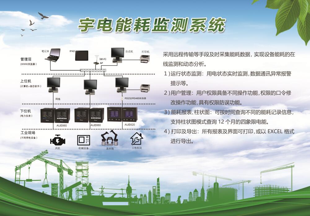 QQ截圖20200916085652.jpg QQ截圖20200916085652.jpg