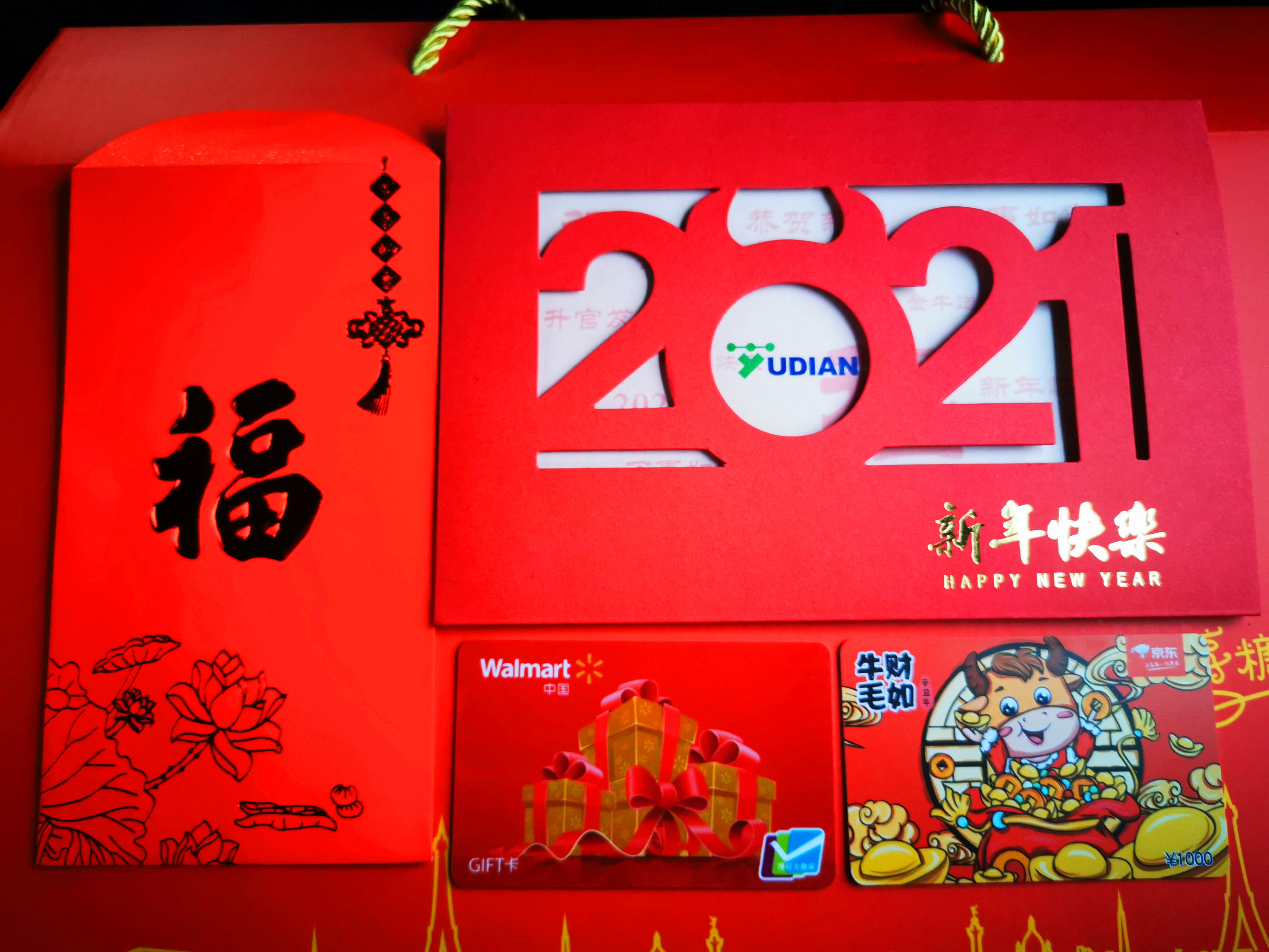 39d0d8d1c8f574f939242bbe46f22a7_副本.jpg 39d0d8d1c8f574f939242bbe46f22a7_副本.jpg