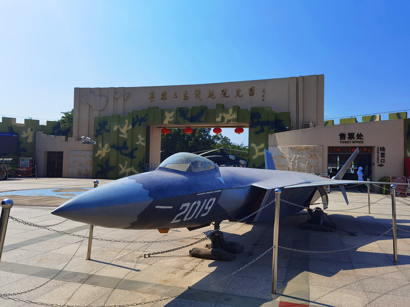 IMG_20210619_092144_副本_副本.jpg IMG_20210619_092144_副本_副本.jpg