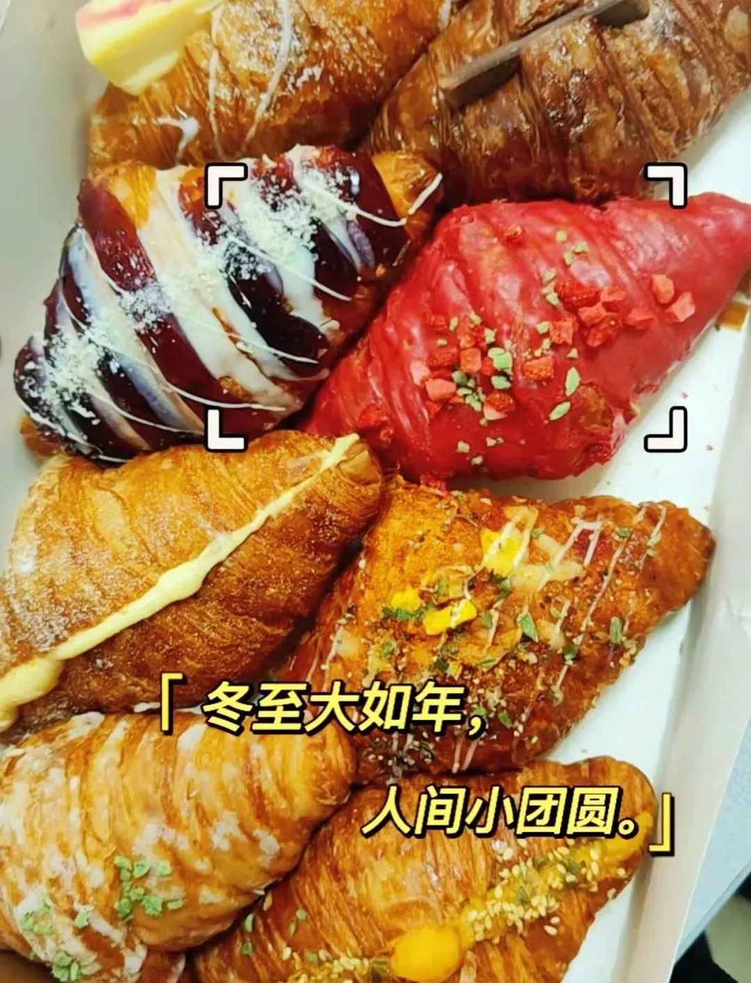 微信圖片_20211222083117.jpg 微信圖片_20211222083117.jpg