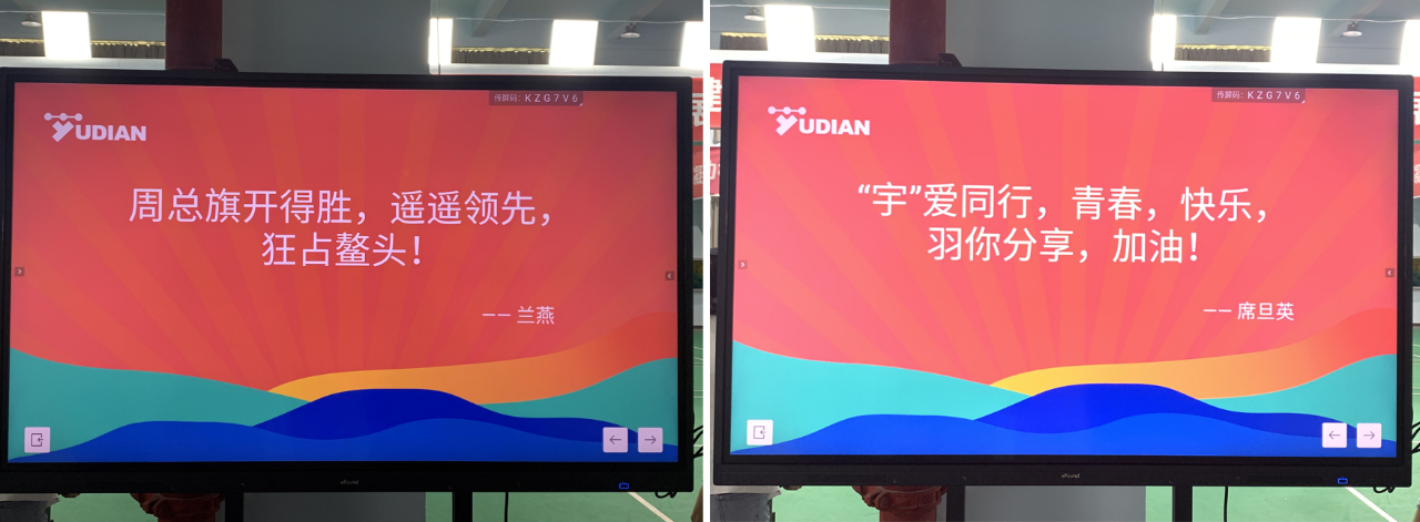 微信圖片_20221107105729.jpg 微信圖片_20221107105729.jpg