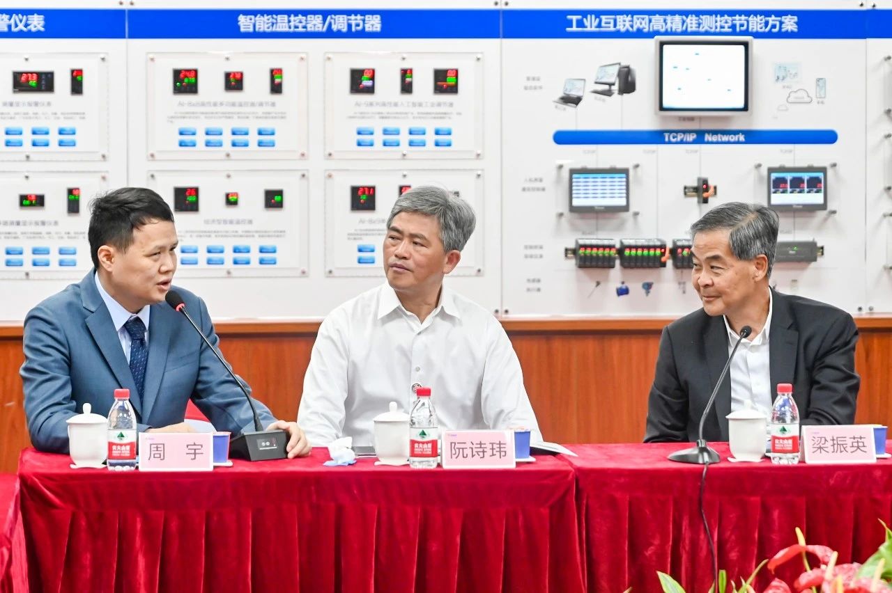 D:\Documents\Desktop\微信圖片_20231027142030.jpg D:\Documents\Desktop\微信圖片_20231027142030.jpg