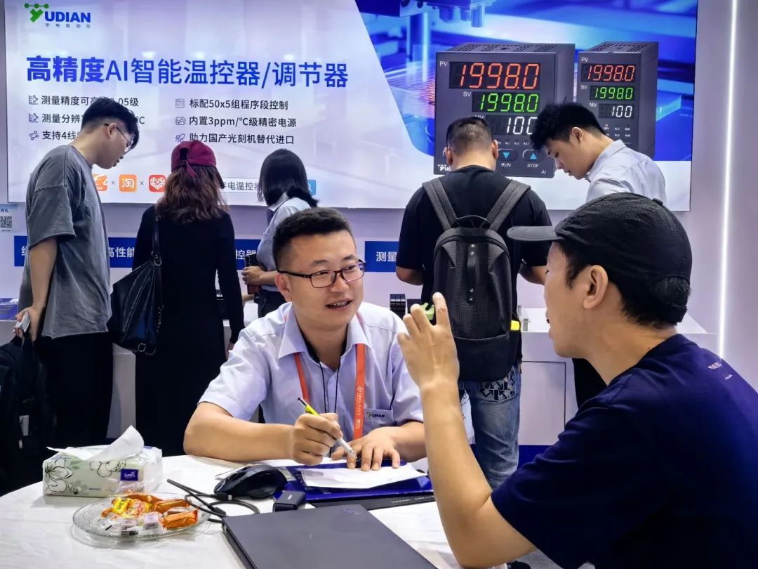 D:\Documents\Desktop\微信圖片_20240926094121.jpg D:\Documents\Desktop\微信圖片_20240926094121.jpg